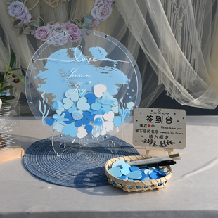 稻草兔兔结婚礼海洋签到相框圆形签到册板本公司生日宾客签到创意