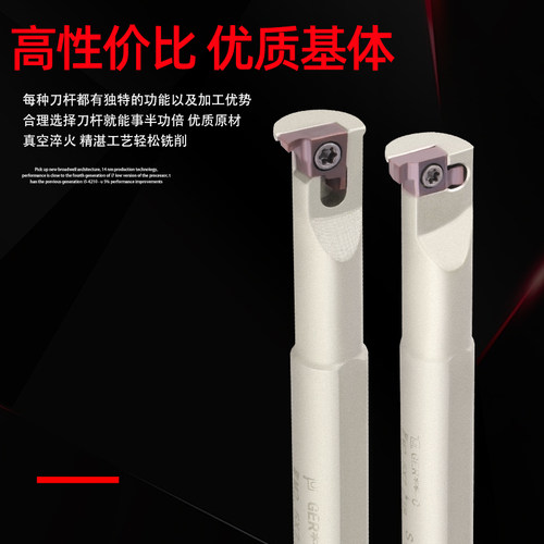 小孔内槽刀杆SIGER高速钢弹簧钢槽刀GER200-B槽刀片内孔切槽刀杆