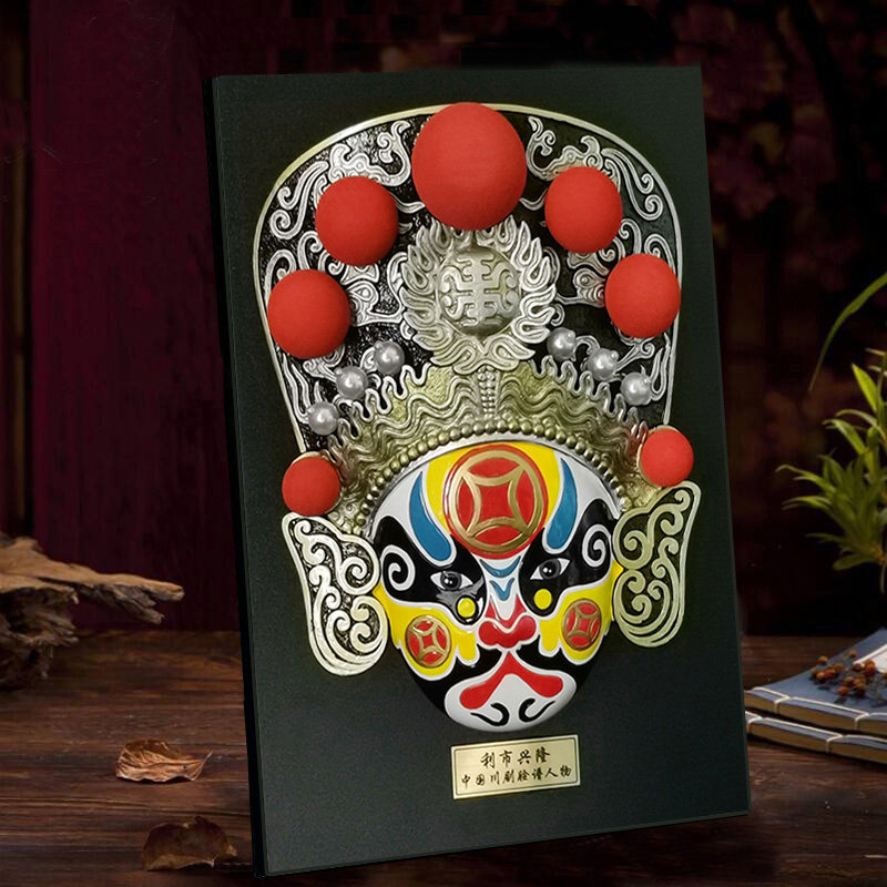 川剧五路财神脸谱挂件 餐厅饭店火锅店装饰品 中国特色礼品送老外