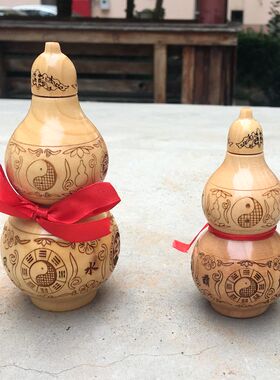 开口带盖桃木葫芦桌面摆件八卦福禄装饰品中式摆放客厅大小号礼品