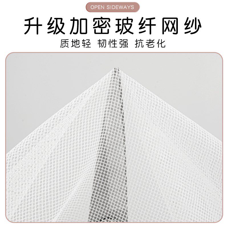 新款防蚊门帘入户门夏季高档全磁条磁性卧室隔断阳台白色纱门纱窗图片