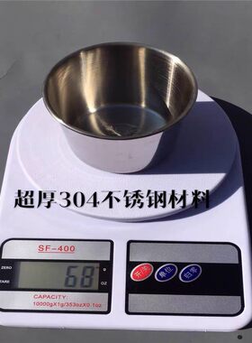 鹦鹉喂水杯食盒 食槽 大中小型鹦鹉鹩哥鸟类食碗喂食器槽陶瓷食盒