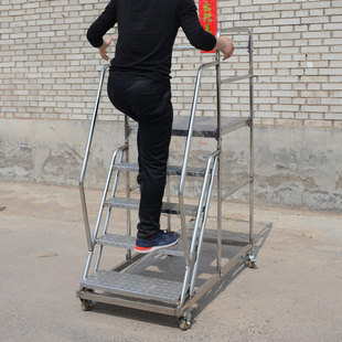 带扶手工业梯移动多用家用四五六步不锈钢梯凳工厂超市户外登高梯