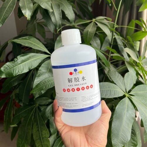 解胶剂轻松快速解除广告安装胶广告拉丝胶流氓胶瞬间胶密封无色