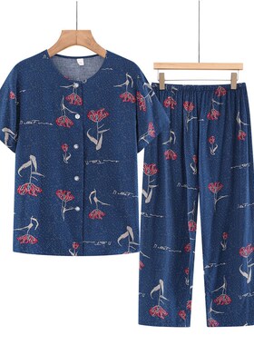 奶奶装夏装两件套装70岁80老年人女妈妈老人太太夏季开衫衣服套装