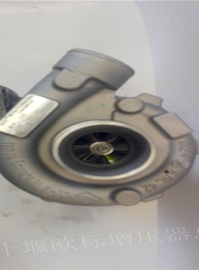 盖瑞特728001-5001S涡轮增压器Z3900430东风康明斯