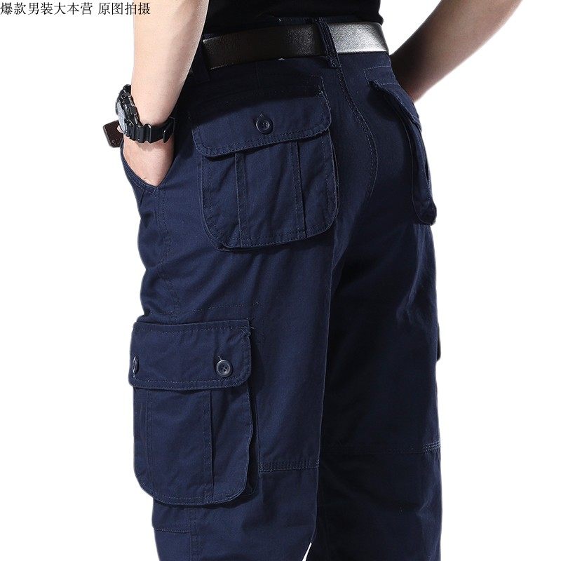 男士工装长裤多口袋大码季厚款中老年人宽松休闲干活裤子电焊工裤,男装,休闲裤,淘宝优惠券,粉丝福利购,淘宝优惠卷