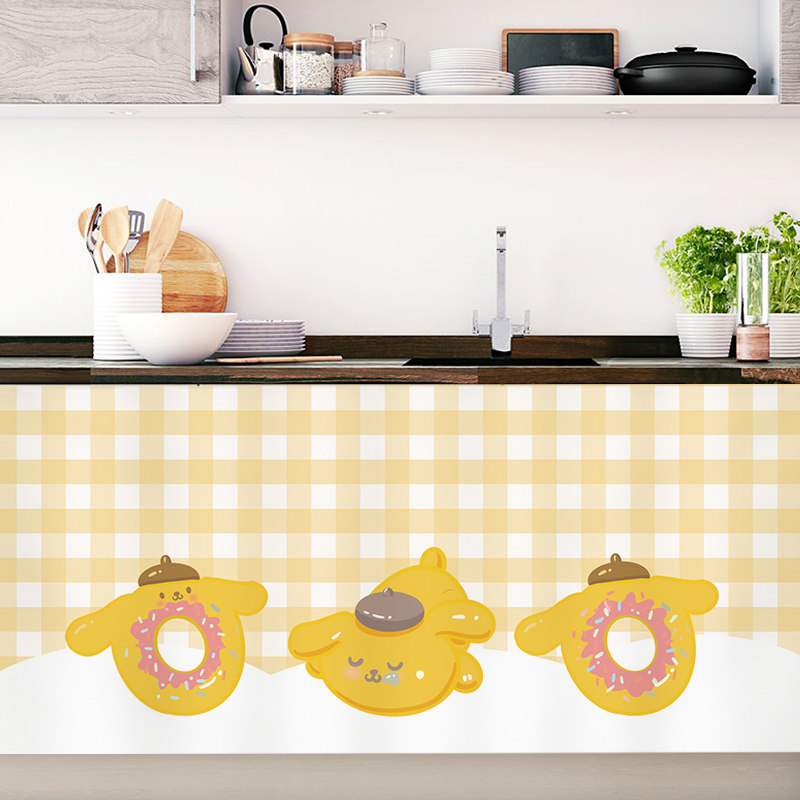 橱柜遮挡帘厨房柜子门帘防尘布帘置物架帘子杂物遮丑帘轨道式拉帘,居家布艺,门帘,淘宝优惠券,粉丝福利购,淘宝优惠卷