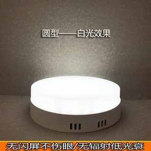 LED明装筒灯超薄超窄方型元型免开孔走廊灯过道灯玄关灯小吸顶灯