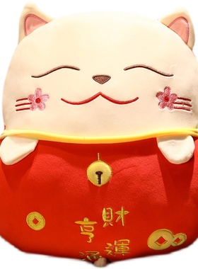 招财猫二合一抱枕毯两用暖手捂办公室护腰靠垫客厅沙发靠枕空调被