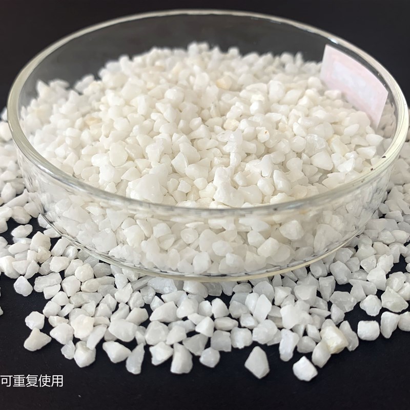 50斤白沙酒店垃圾桶专用烟灰缸灭烟沙纯白石英沙会展造景水过滤