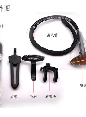 包邮熨宝SR88双机芯特大蒸汽挂烫机大功率商用家用 服装店 干洗店