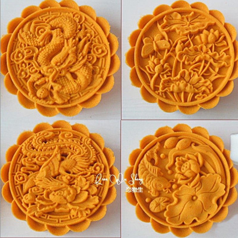125/150g大月饼模具龙凤锦鲤莲花立体广式莲蓉双蛋黄月饼糕点工具