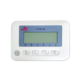 久远火灾显示盘JF-X350火灾显示盘楼层显示器JF-X352火灾显示盘