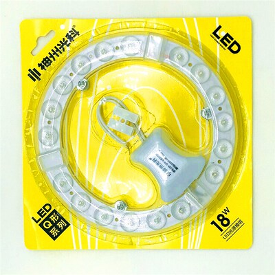 神州光科led吸顶灯改造灯板吸顶灯光源12W18W24W36W贴片模组灯盘
