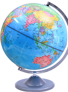 志诚 特大号32cm地球仪初中生高中3d立体悬浮ar智能发光带灯台灯