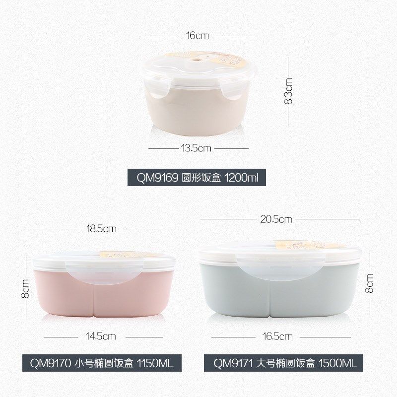 清清美双层保鲜盒塑料微波炉饭盒密封盒便携分隔便当盒水果盒,厨房/烹饪用具,微波炉专用盒,淘宝优惠券,粉丝福利购,淘宝优惠卷