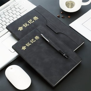 金派会议记录笔记本本子商务记事本皮面插笔开会会议本A5/B5定制