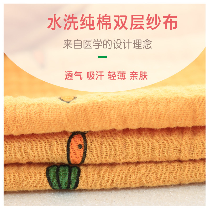 纯棉纱布男女亲子儿童睡衣春秋绉布长短袖大码可爱甜美睡衣家居服,童装/婴儿装/亲子装,家居服套装,淘宝优惠券,粉丝福利购,淘宝优惠卷