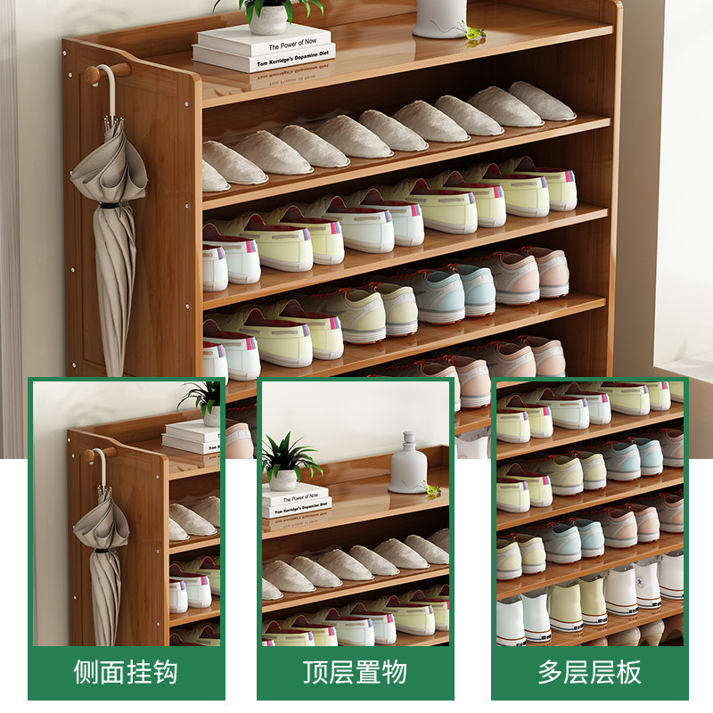 鞋架子门口家用多层防尘室内好看玄关大容量收纳实木简易鞋柜楠竹,住宅家具,鞋架,淘宝优惠券,粉丝福利购,淘宝优惠卷