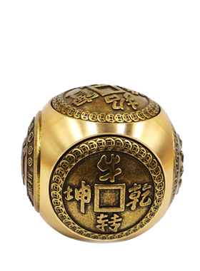 黄铜六面转转手握球纯铜健身球手球手心球老年人保健球解压手玩把