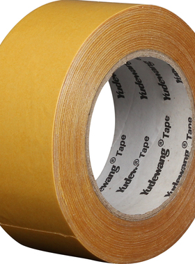 布基双面胶带高粘度编织布两面胶强力黄色透明网格展会婚庆地毯固