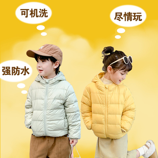 儿童轻薄羽绒服男款女童秋季外套中小童宝宝外穿婴儿童装冬装衣服
