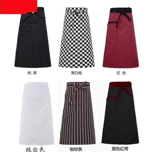 围裙定制LOGO印字定做美发理发母婴店专用美甲美容院女工作服时尚
