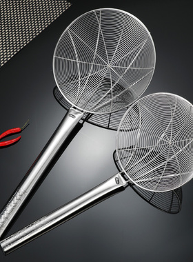 不锈钢加长柄特大漏勺工厂食堂专用捞勺工业大漏勺钢丝过滤网笊篱