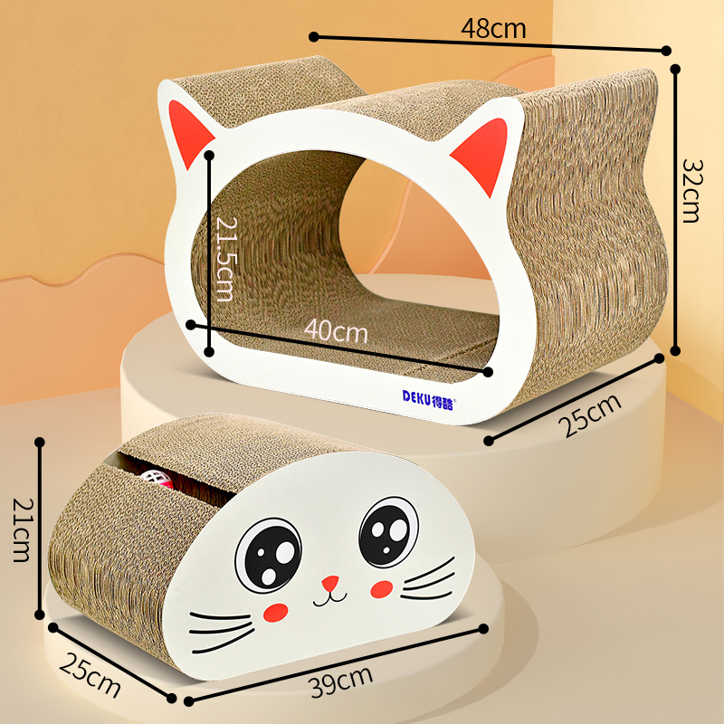 猫抓板猫爪板猫头耐磨练爪器垫子瓦楞纸猫窝掏球宠物用品玩具包邮
