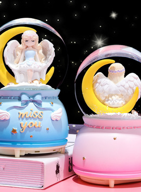 少女心雪花旋转水晶球音乐盒月亮天使女孩飘雪八音盒女孩生日礼物