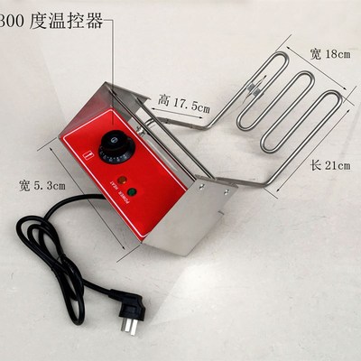300度电炸炉  炸头 炸锅 炸鸡炉 薯条炸炉 炸箱 高温 发热管 金国