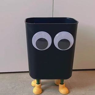 大眼垃圾桶网红创意客厅家用落地摆件家居办公室卧室房间软装 饰品
