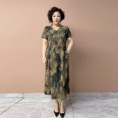 新中式 国风暗纹提花连衣裙长裙女 老年人短袖 妈妈真丝裙子夏季 新款