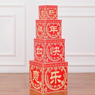 新年春节礼盒堆头装饰品商场橱窗场景布置摆件元旦喜庆用品中国风