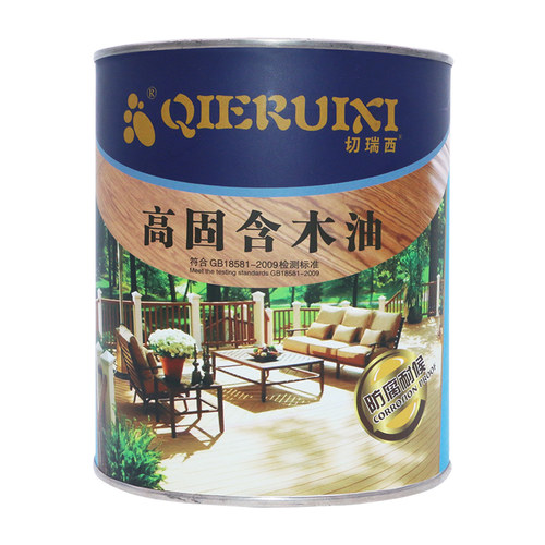 切瑞西防腐木油漆光油木漆木头清漆木器漆户外防水木蜡油正宗桐油