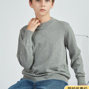 秋冬中大童毛衣加绒加厚男童女童大码纯棉春装2023儿童打底衫针织