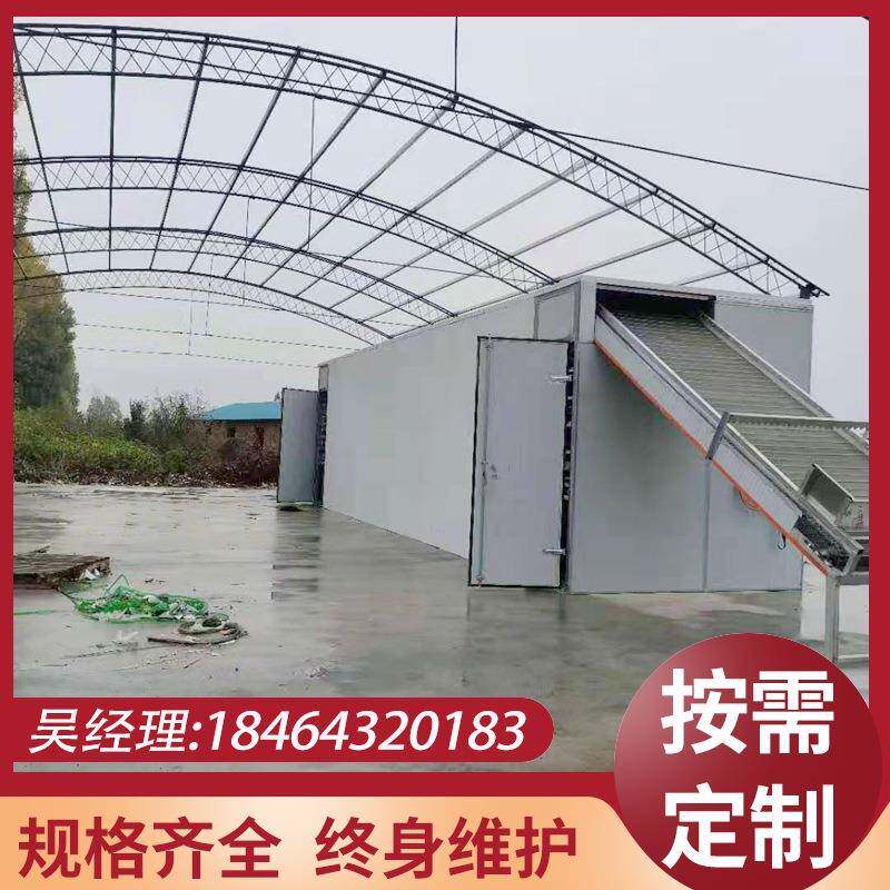 食品烘干机面条凉皮连续式网带烘干设备红花果木香烘干机厂家