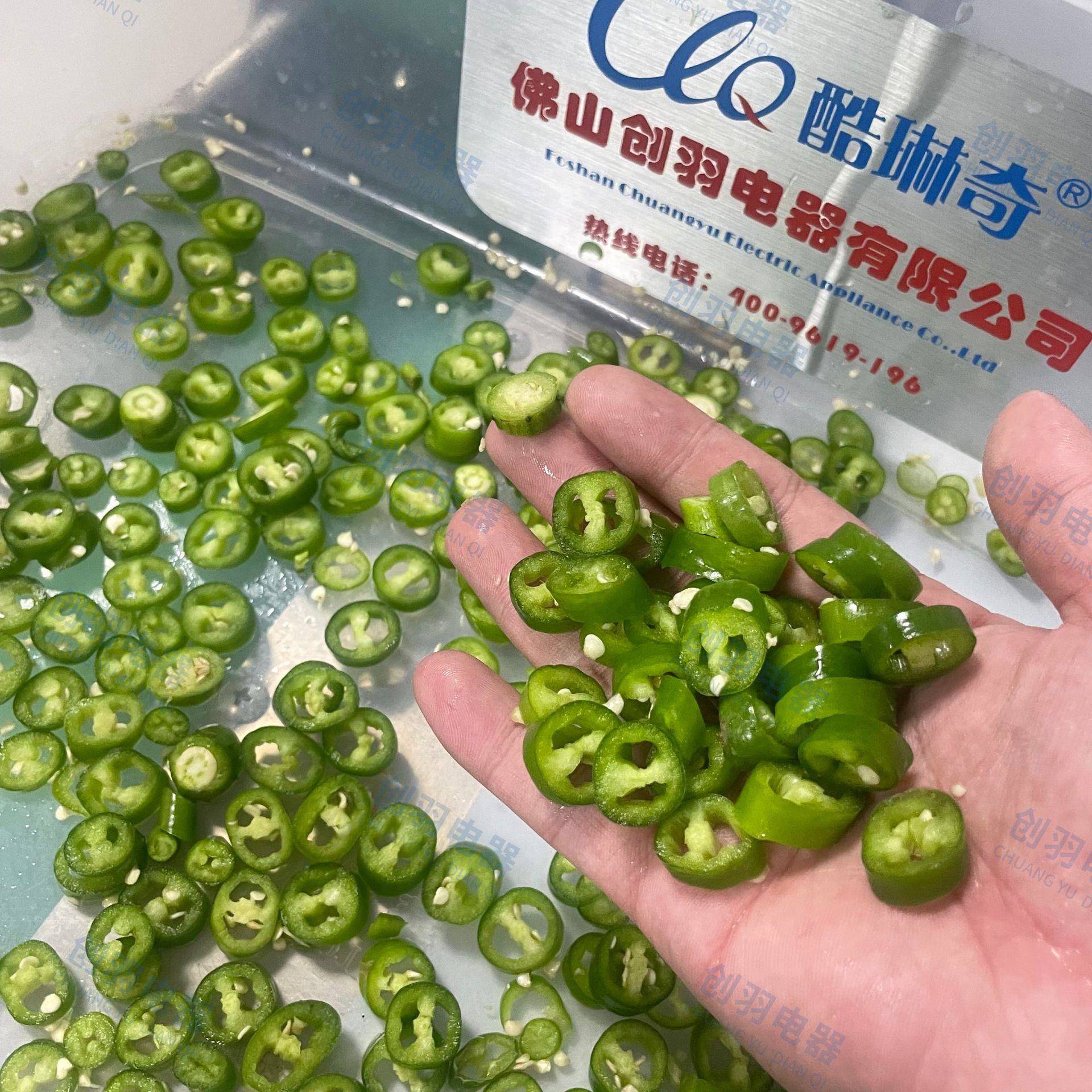 优选云南大型酱辣椒切圈机腌制香茅指天椒石斛香芹切粒切段机包邮