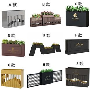 户外组合不锈钢花箱花坛外摆市政花架房地产树箱道路立体铁艺花槽