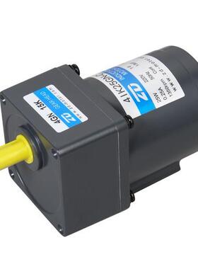 ZD力德25W交流微型单相220V感应电机齿轮减速电机