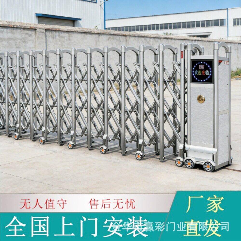 电动伸缩大门小区铝合金电动推拉门别墅庭院智能电动伸缩工厂