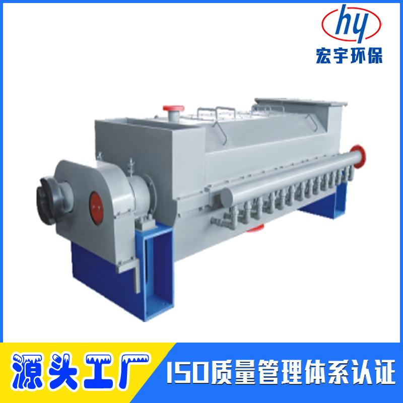 现货供应造纸机械ZSX双螺旋挤浆机ZDX单螺旋挤浆机ZSW双网压浆机