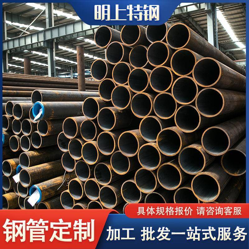 供应Q345C高压化肥锅炉管GB/T6479-2013低温高压化肥锅炉管货足