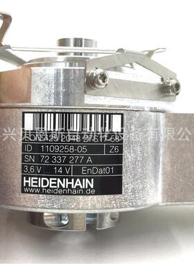 ROQ4252048ID312511-02/1109256-02海德汉风电编码器
