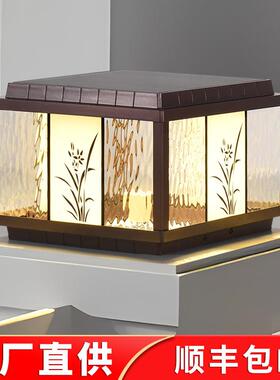 太阳能柱头灯中式门柱灯户外防水别墅小区庭院柱子花园大门围墙灯