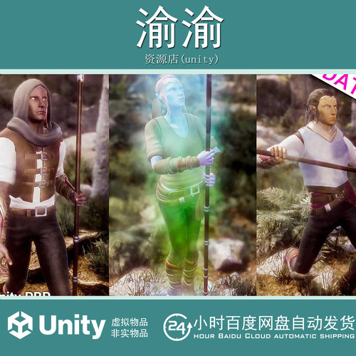 Unity Elf Character Male Female Fantasy RPG 4.4.1  精灵角色
