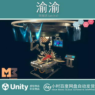 Unity Sci-Fi Experimental 1.0 科幻实验怪物恐怖太空冒险游戏