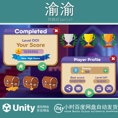 Unity Awesome Game UI Pack Button Pack and Icon pack 16 v1.0