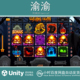 1.0 Unity 万圣节老虎机美术资源 game assets Halloween slot